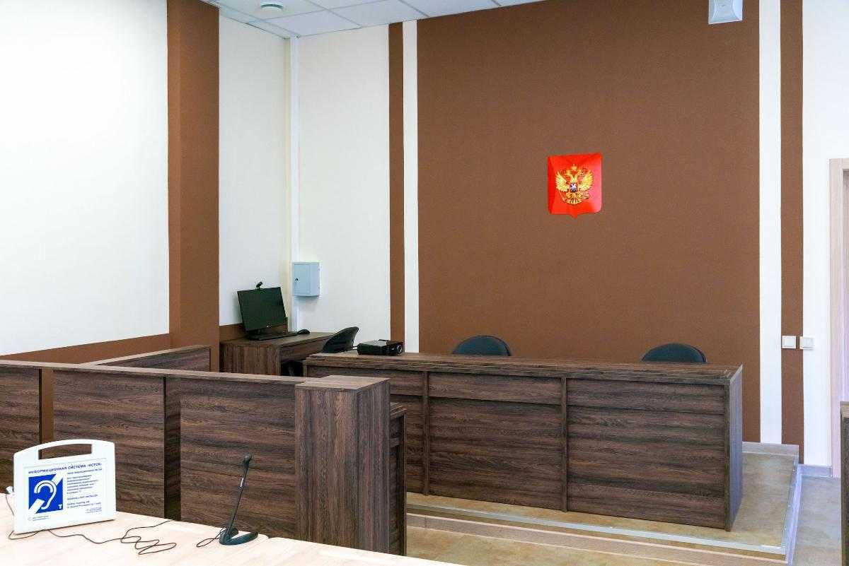 На Южном Урале осуждены руководители стратегического предприятия региона