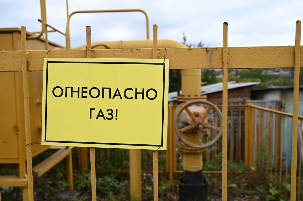 Челябинские льготники получат по 60 тысяч рублей на подключение к газу