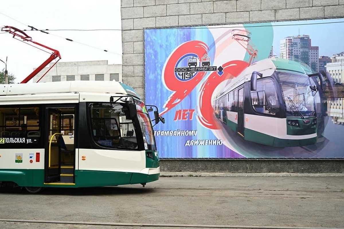 Рейтинг челябинского мэра взлетел благодаря скоростному трамваю