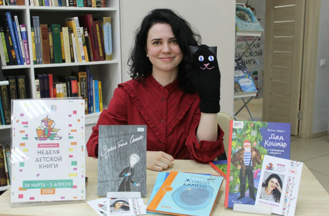  Челябинская писательница Полина Щербак пишет книги, близкие подросткам