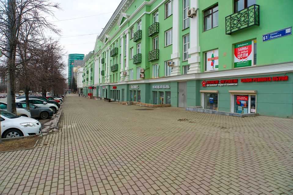 Какое место занимает Челябинск в стране по уровню самоизоляции