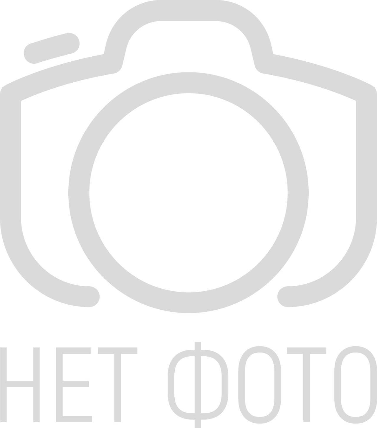 Двенадцать госучреждений Челябинской области неплатежеспособны