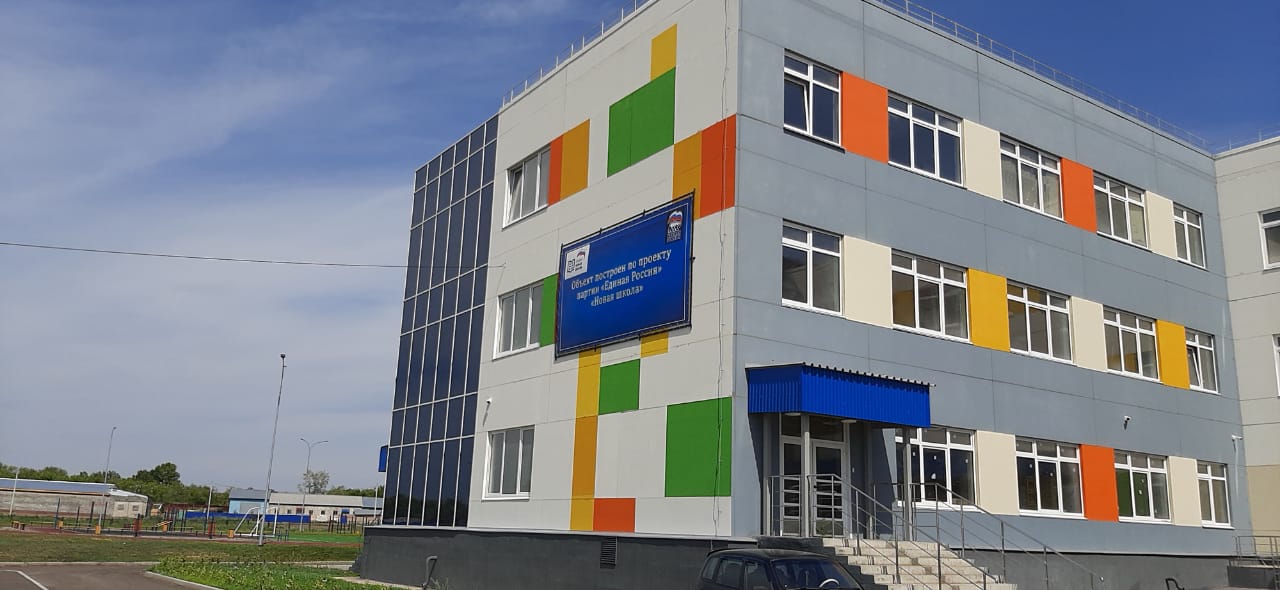 В Челябинской области появилось еще одно современное здание школы 