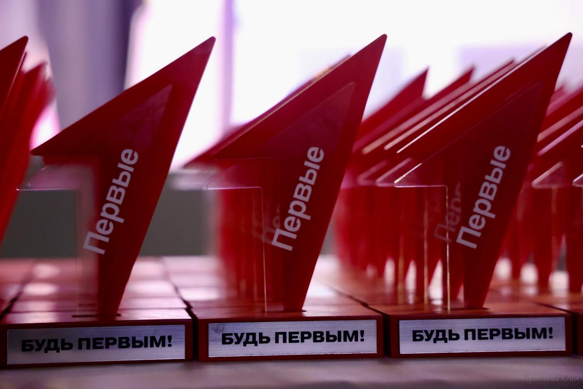 В Троицке изберут лидера местного отделения «Движения первых»