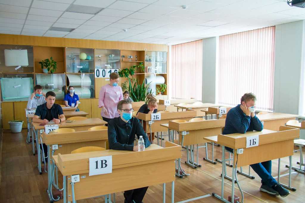 Школьники Южного Урала сдадут выпускные экзамены по упрощенным правилам