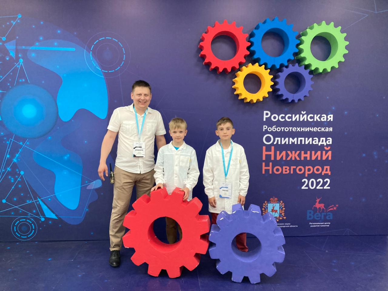 Юные создатели роботов с Южного Урала показали впечатляющие результаты на всероссийской олимпиаде