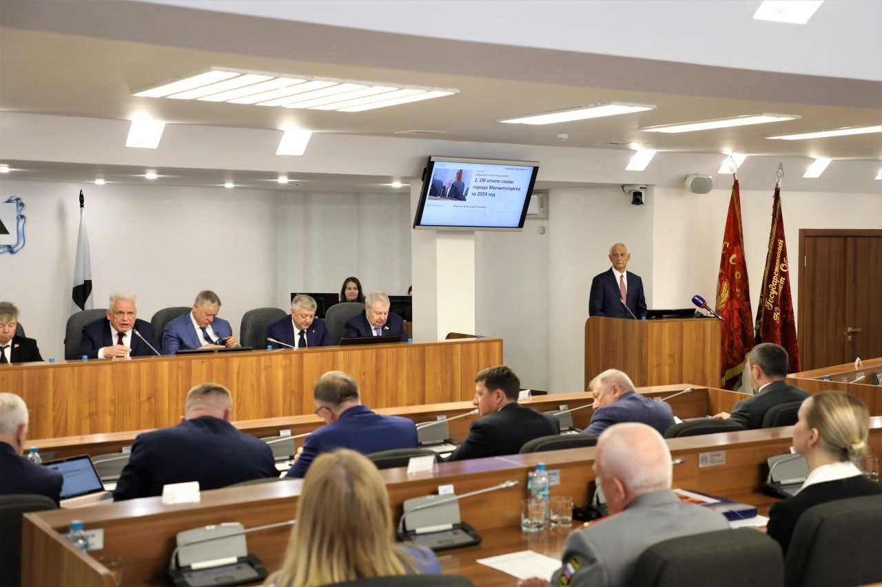 Глава Магнитогорска озвучил планы развития города на 2025 год