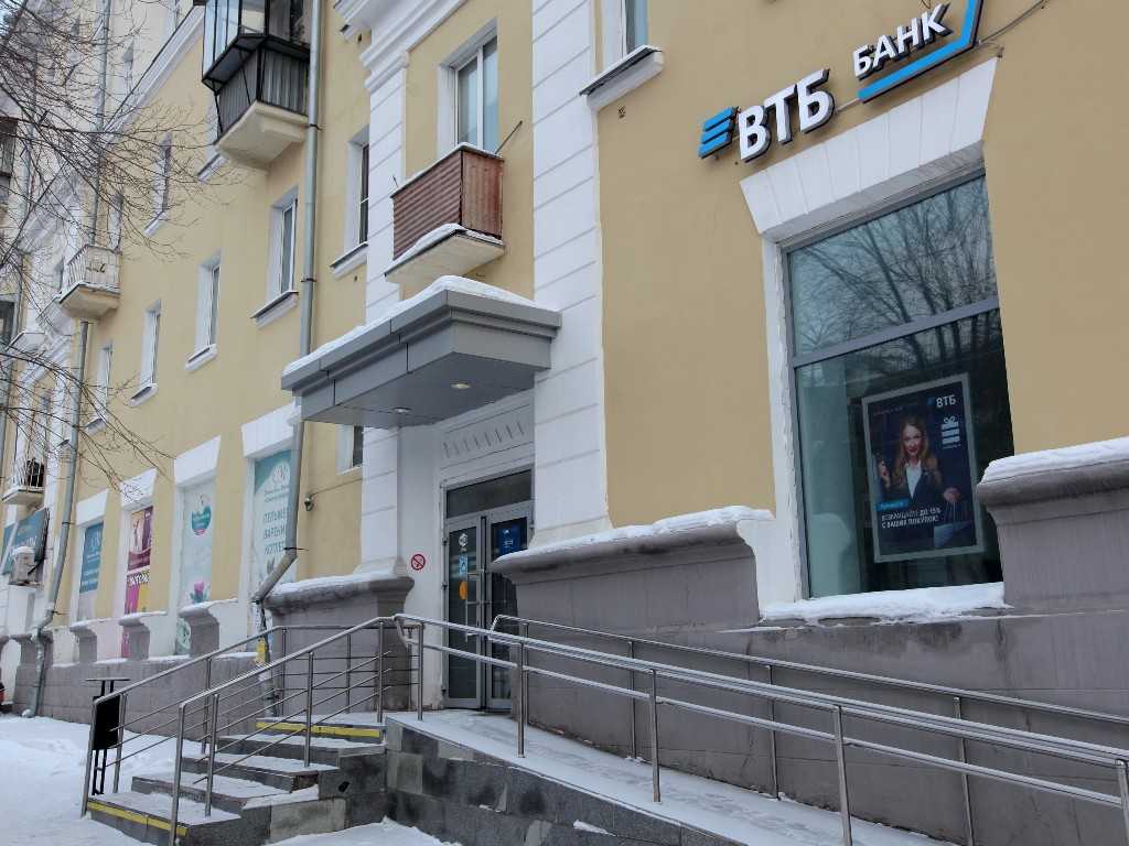 ВТБ увеличил кредитный портфель на Южном Урале более чем на четверть