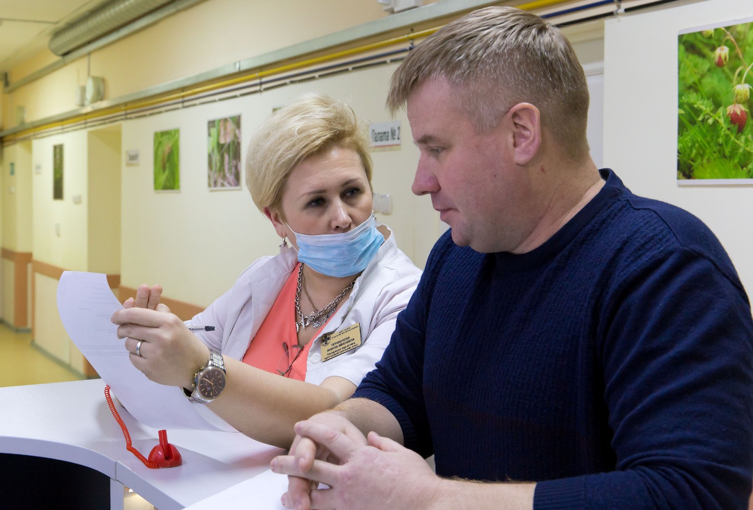 Челябинский доктор предупредил об опасности «тихого инфаркта»