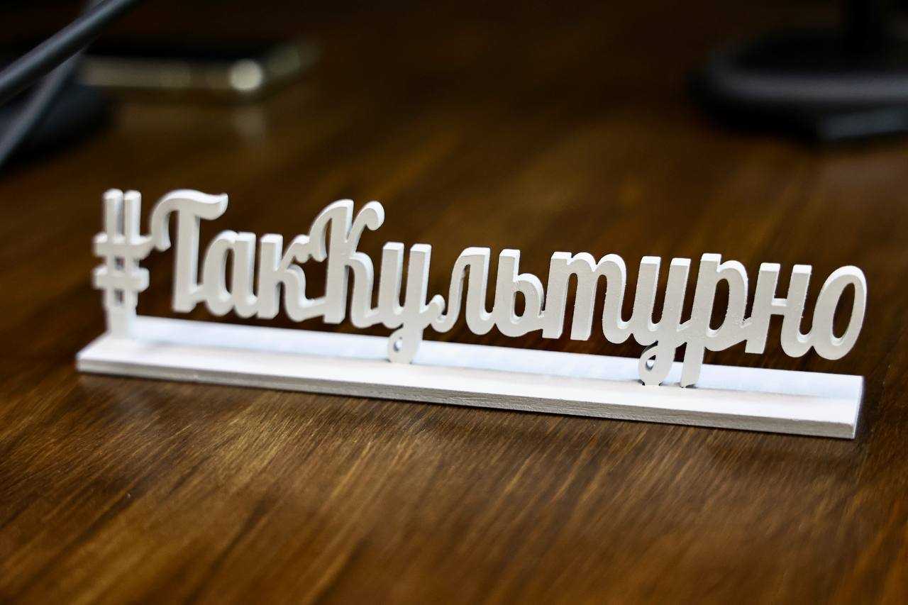 Директор челябинского музея рассказал, кого называют амазонками русского искусства