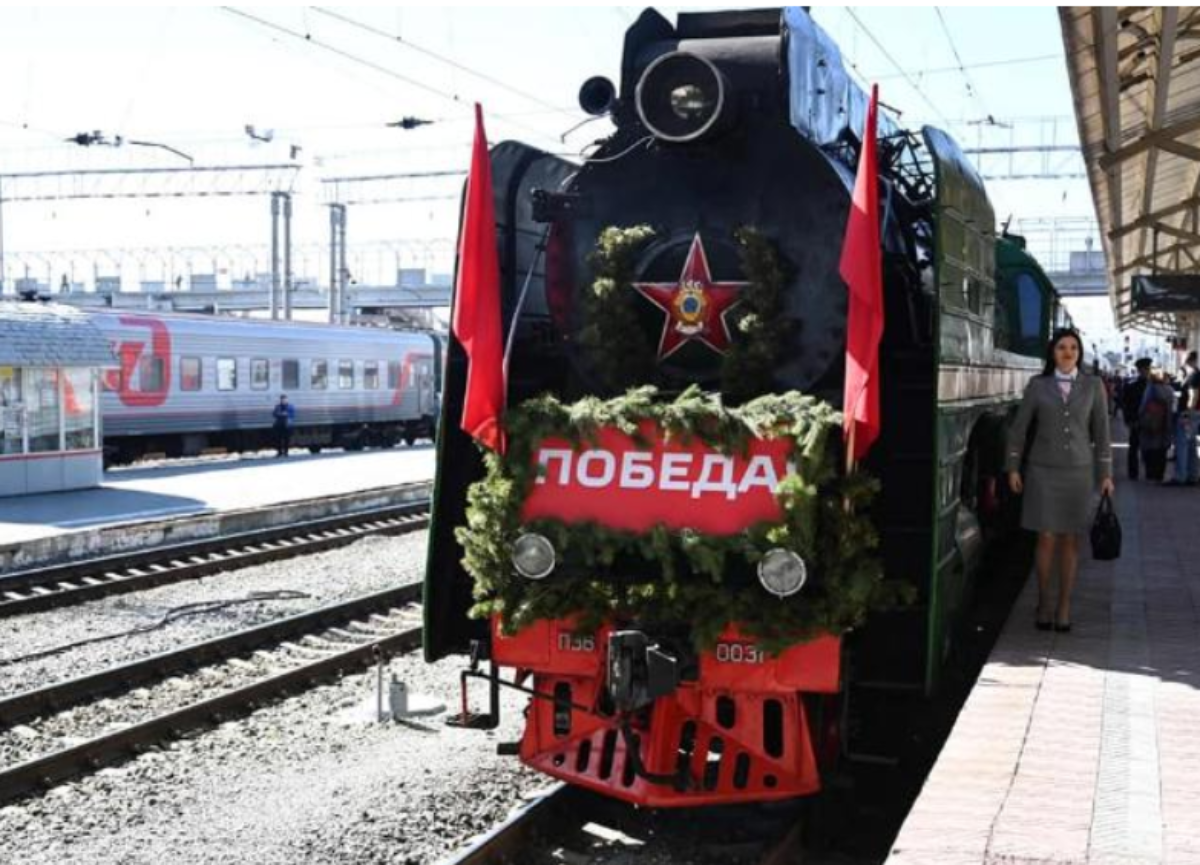 На Южный Урал приедет ретропоезд с артистами и устроит праздник перед 9 мая