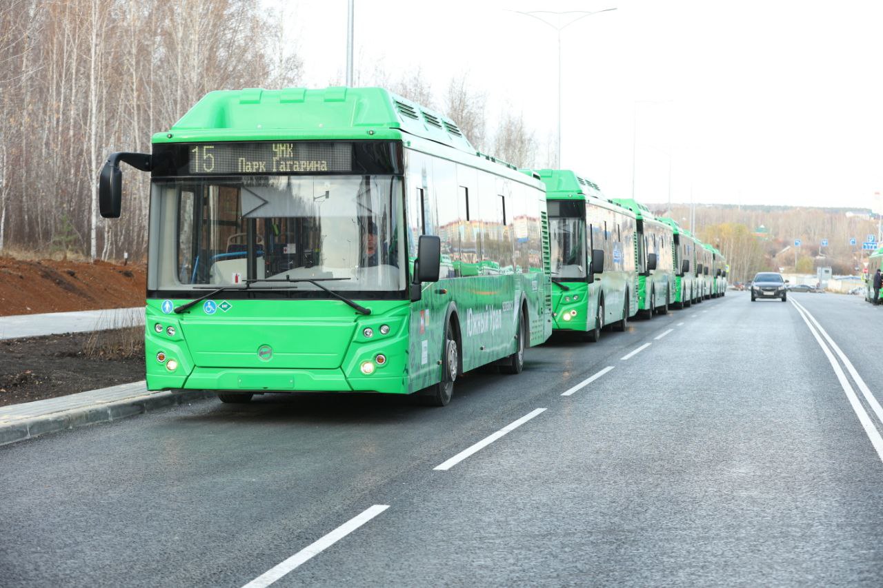 Новые автобусы в Челябинске выйдут на маршрут № 15