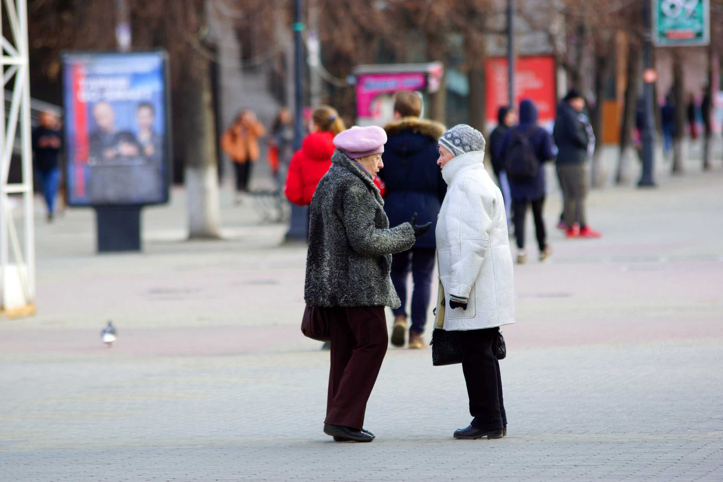 На Южном Урале появится система долговременного ухода за пожилыми людьми