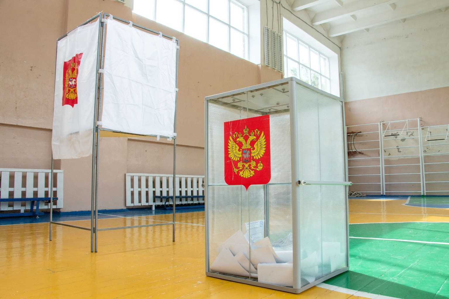 На Южном Урале провели паспортизацию избирательных участков