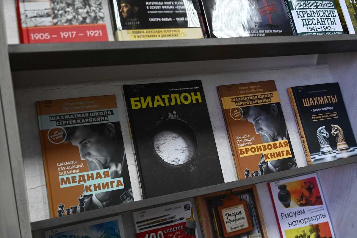 Южноуральцы могут перечитать любимые книги, пока длится локдаун