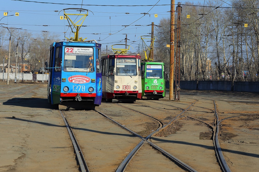 В Челябинске обновят трамвайные платформы