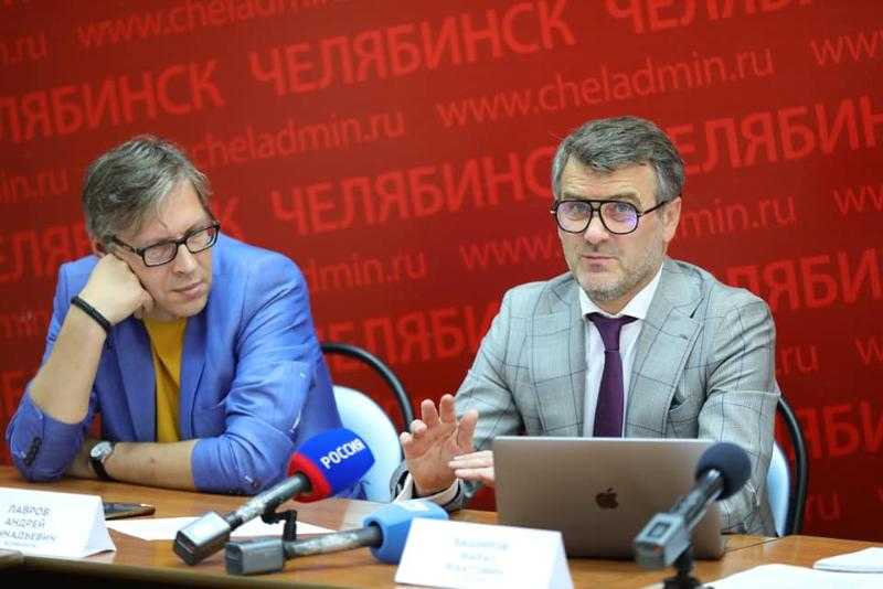 Эксперты обсудили будущее Челябинской области