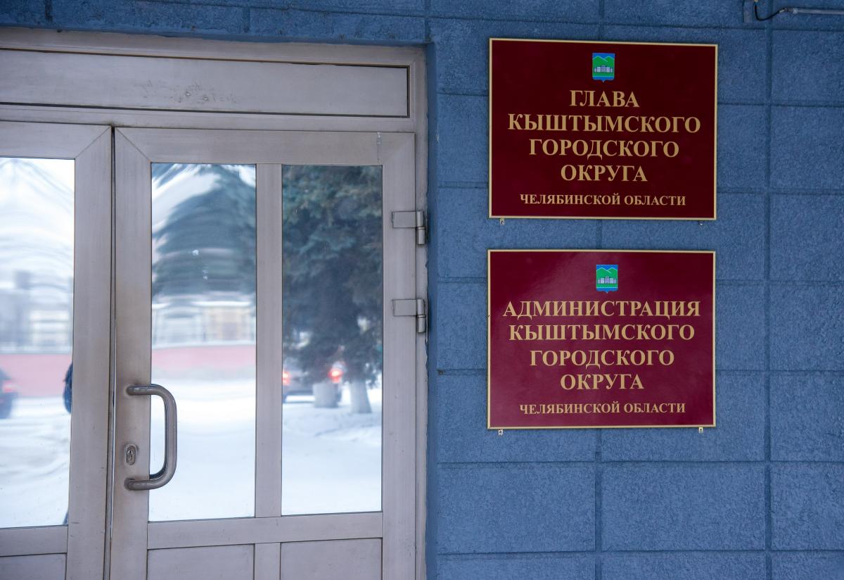 Выпускник федеральной программы создал проект возрождения здания южноуральского завода