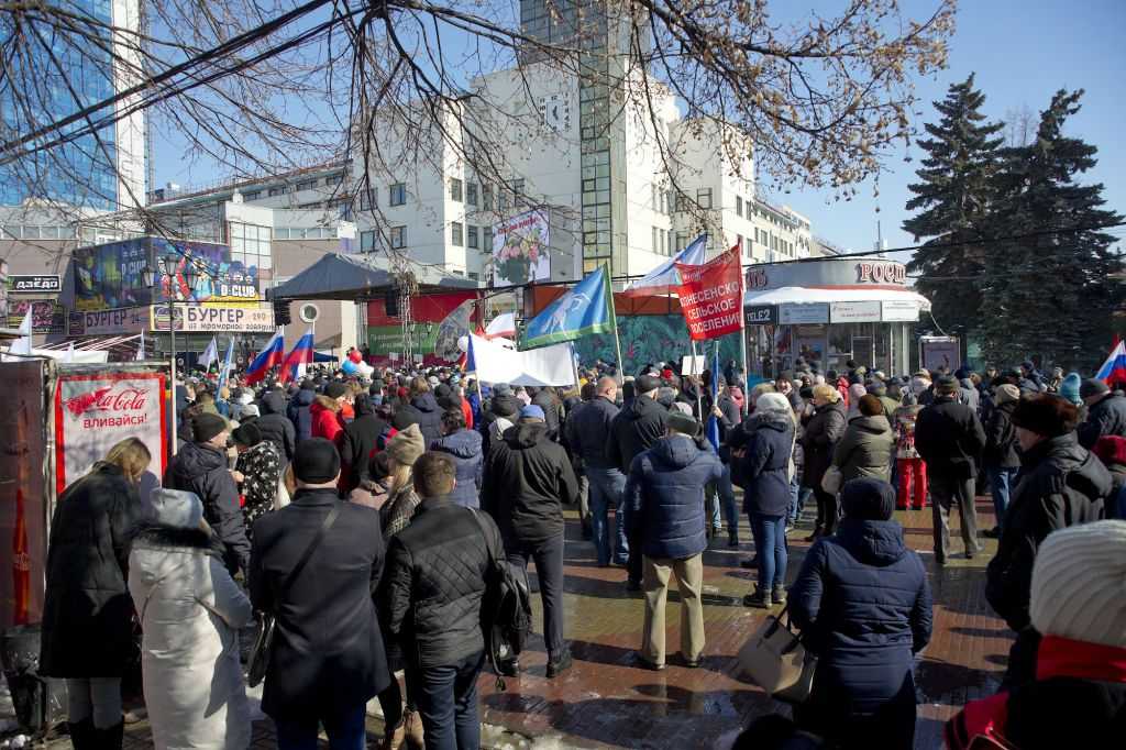 В Челябинске готовятся отметить воссоединение Крыма с Россией