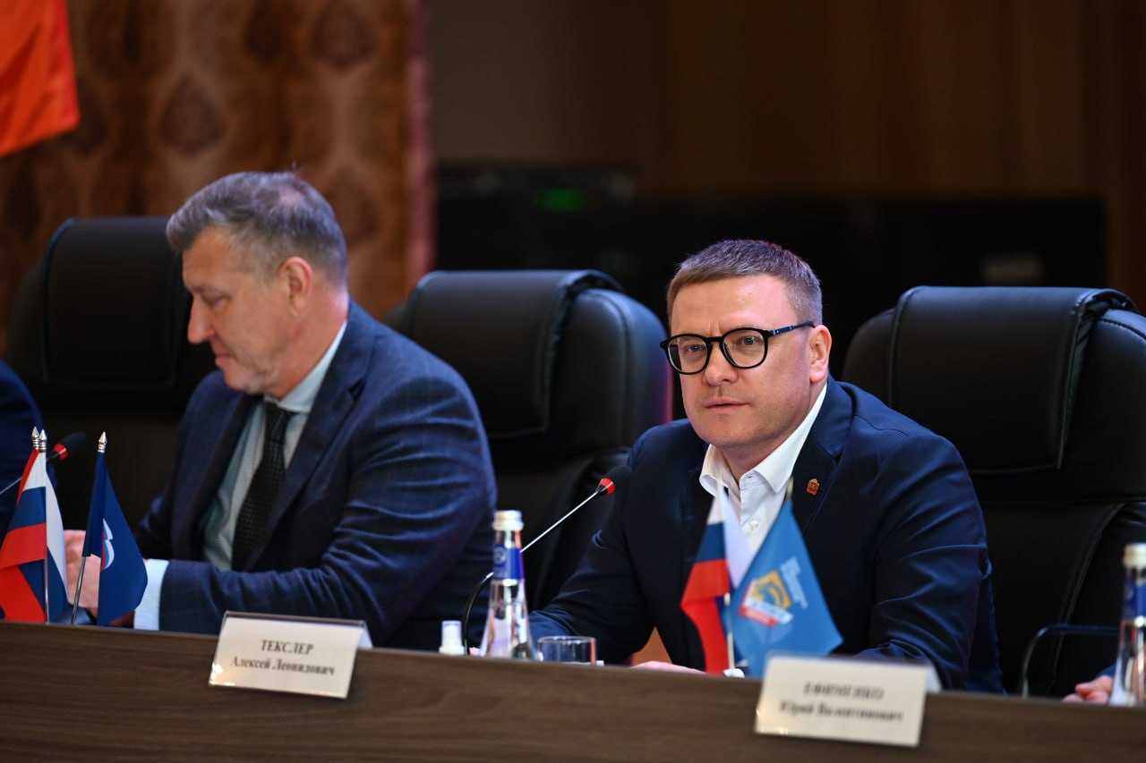Глава Южного Урала оценил темпы развития Миасса