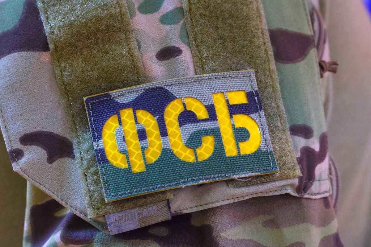 Южноуралец финансировал террористические организации