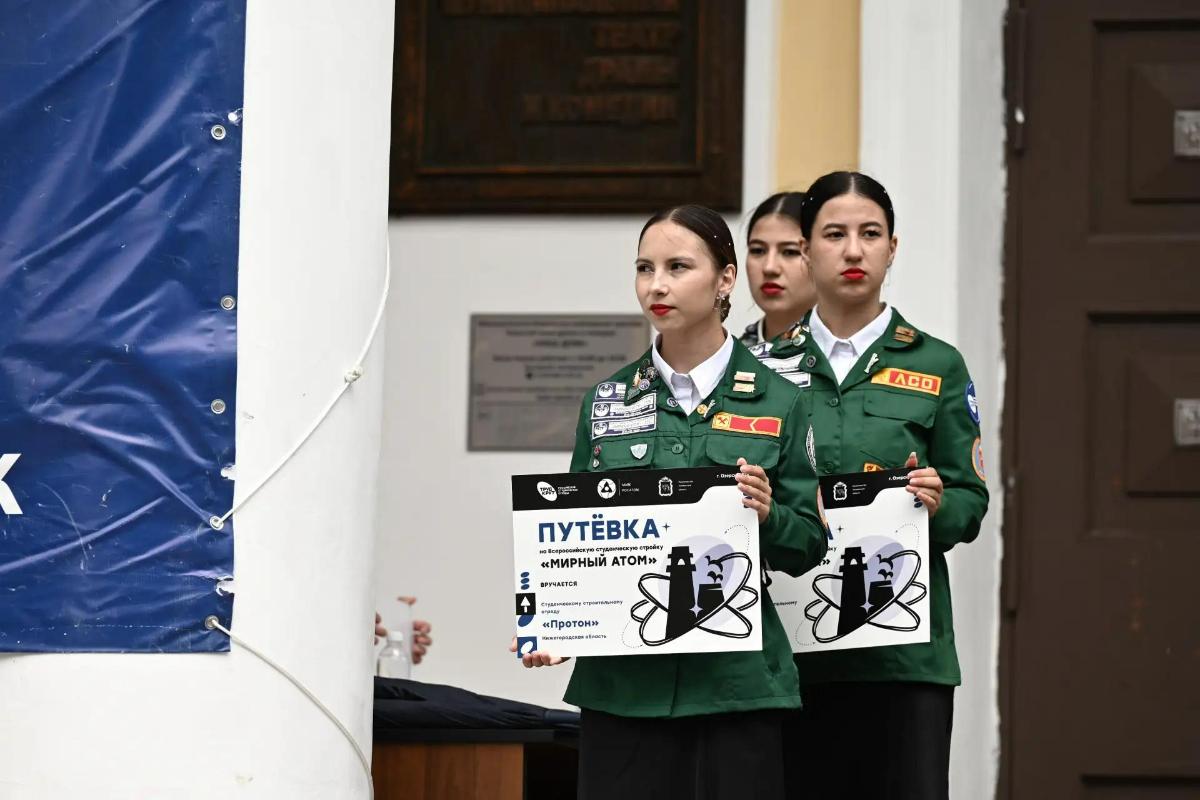 Студенты начали трудовой семестр на южноуральском атомном объекте