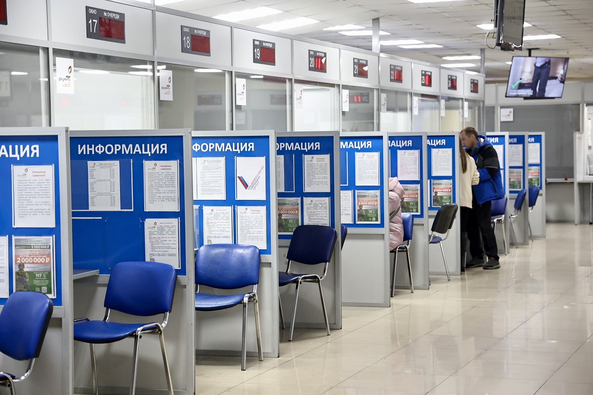 Южноуральцы стали реже ставить самозапреты на кредиты