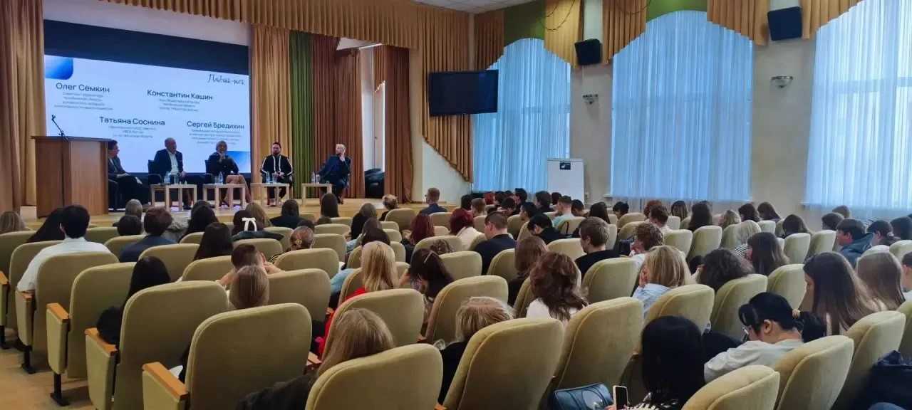 Студенты Челябинска предложили идеи профилактики терроризма