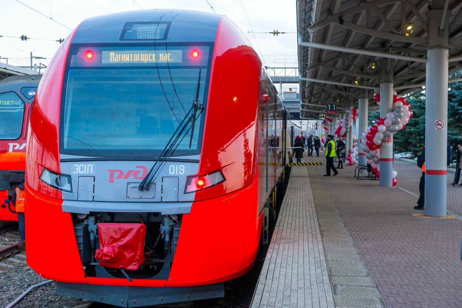 На Южном Урале посчитали, сколько пассажиров пользуется скоростной электричкой