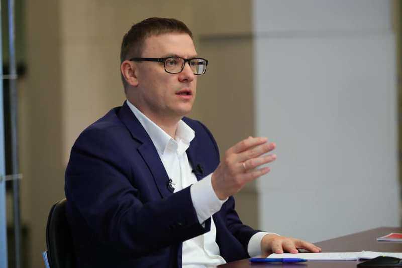 Эксперты оценили большую пресс-конференцию Алексея Текслера