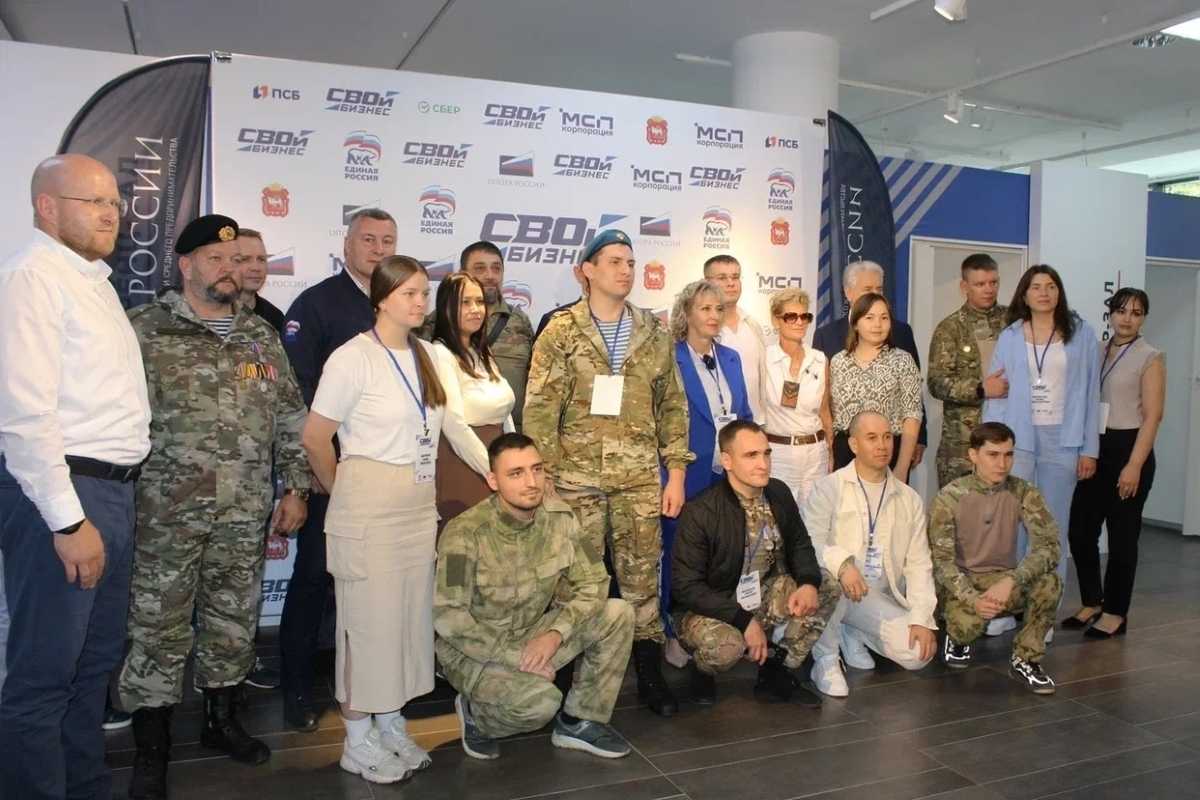 Российский банк окажет поддержку программе «СВОй бизнес»