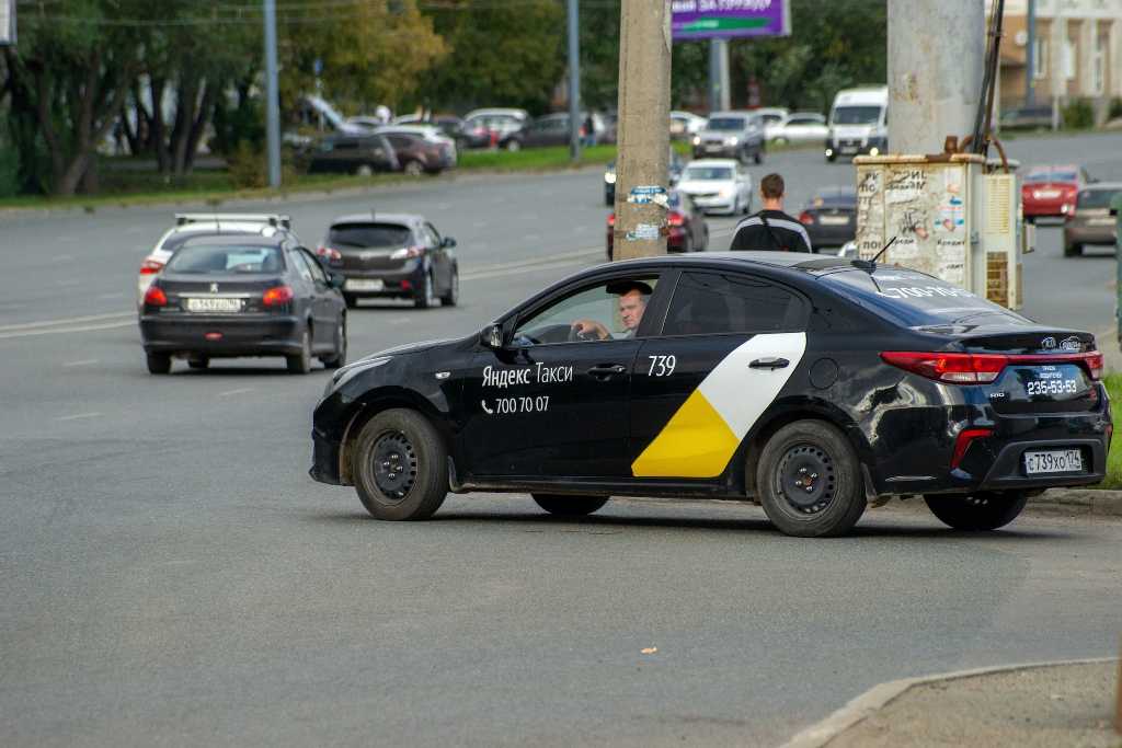 Магнитогорск челябинск такси ларгус