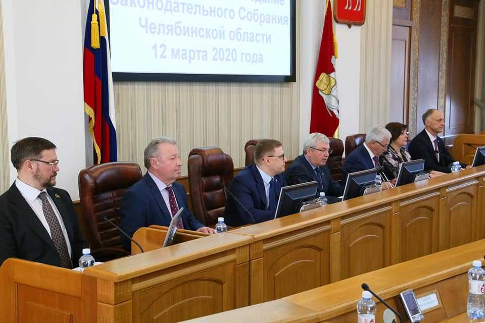 Депутаты попросят президента присвоить высокие звания Челябинску и Магнитогорску
