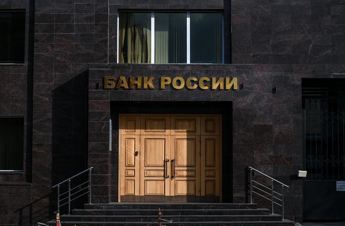 Южноуральские банки стали чаще отказывать в потребкредитах 
