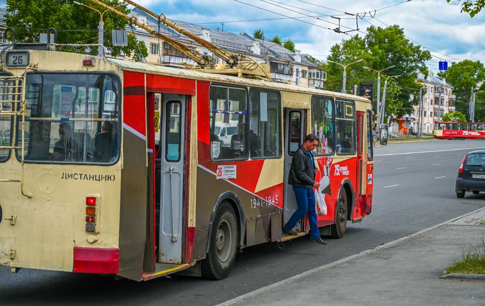Первая партия новых троллейбусов появится в Челябинске уже в этом году