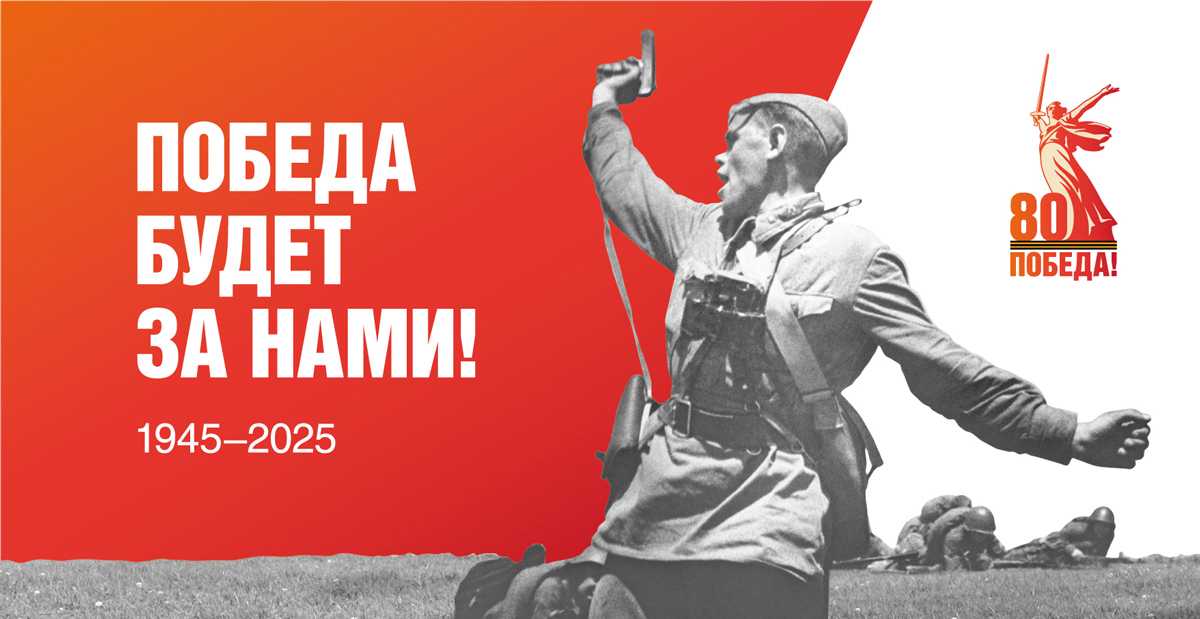 Полк из Челябинской области первым вошел в освобождаемый от фашистов Смоленск