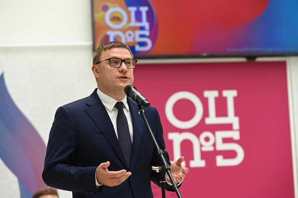 Челябинский губернатор назвал школьникам самые востребованные профессии