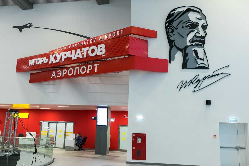 В аэропорту Челябинска всем пассажирам разъясняют, как уберечься от коронавируса