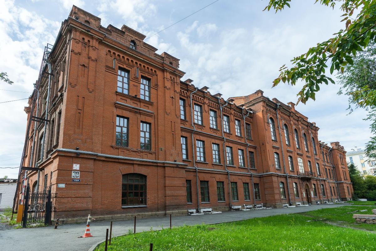 В начале XX века челябинцы собирали помощь выпускникам училищ на культурных вечерах