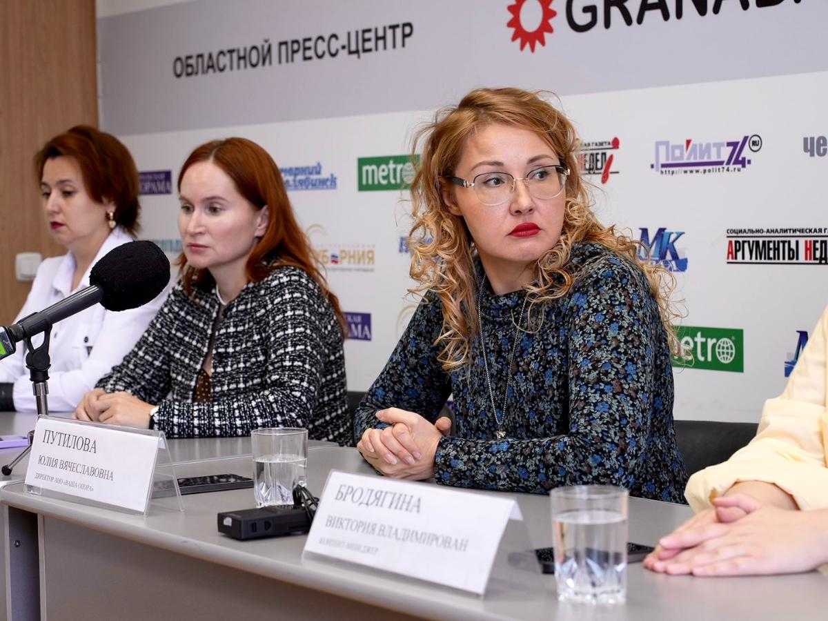 Уникальный проект поддерживает южноуральских мам с «особенными детьми»