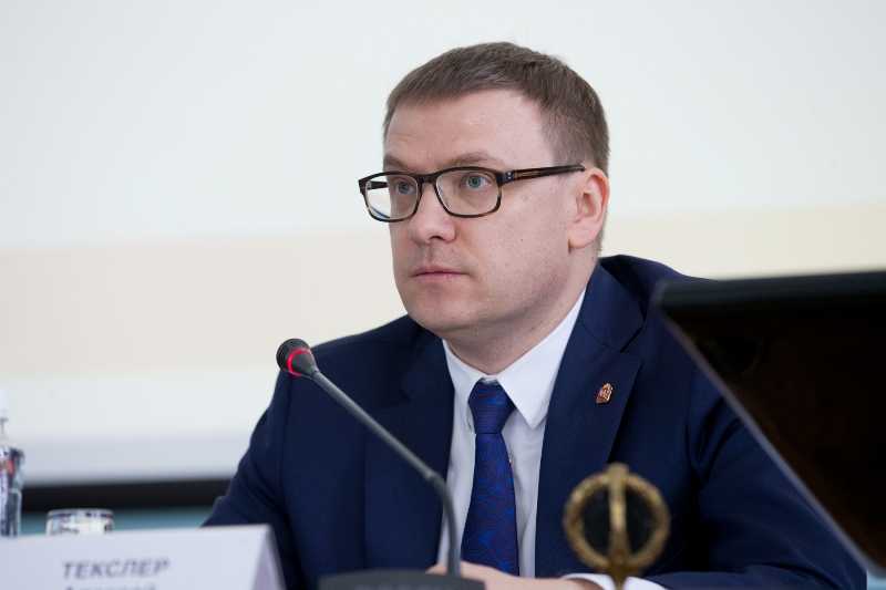 Челябинский губернатор утвердил структуру правительства