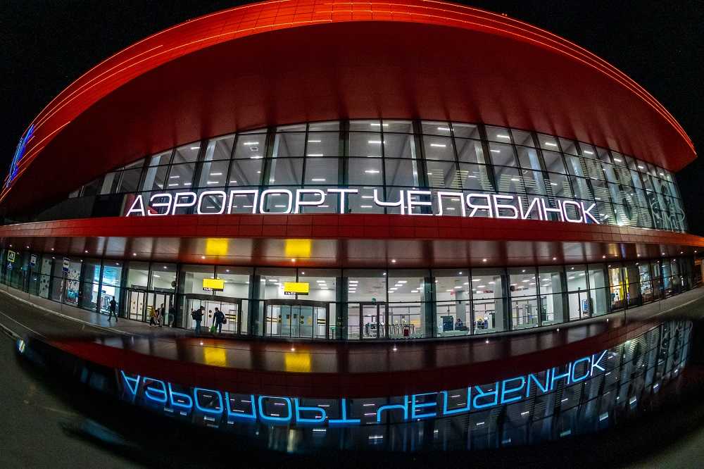 Начало лета стало для аэропорта Челябинска самым богатым на пассажиров