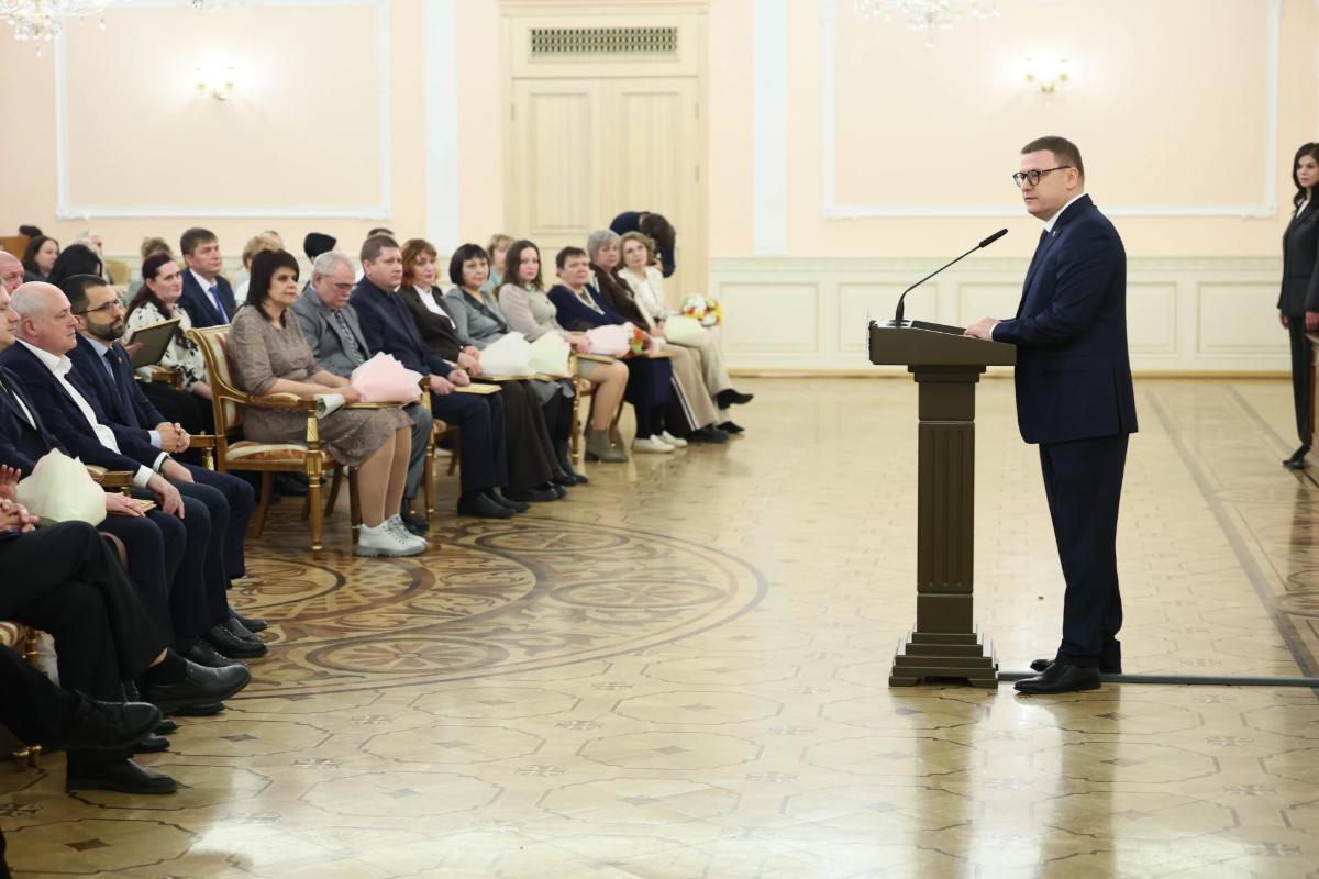 Губернатор Текслер наградил лучших транспортников Южного Урала