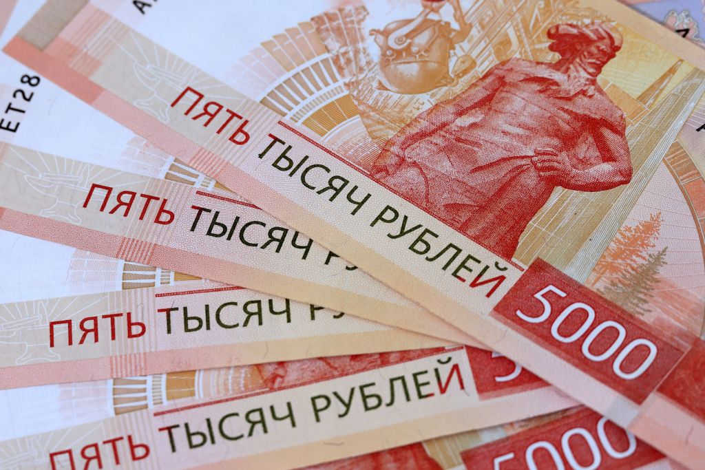Бюджет Челябинской области пополнился более чем на 50 миллионов 