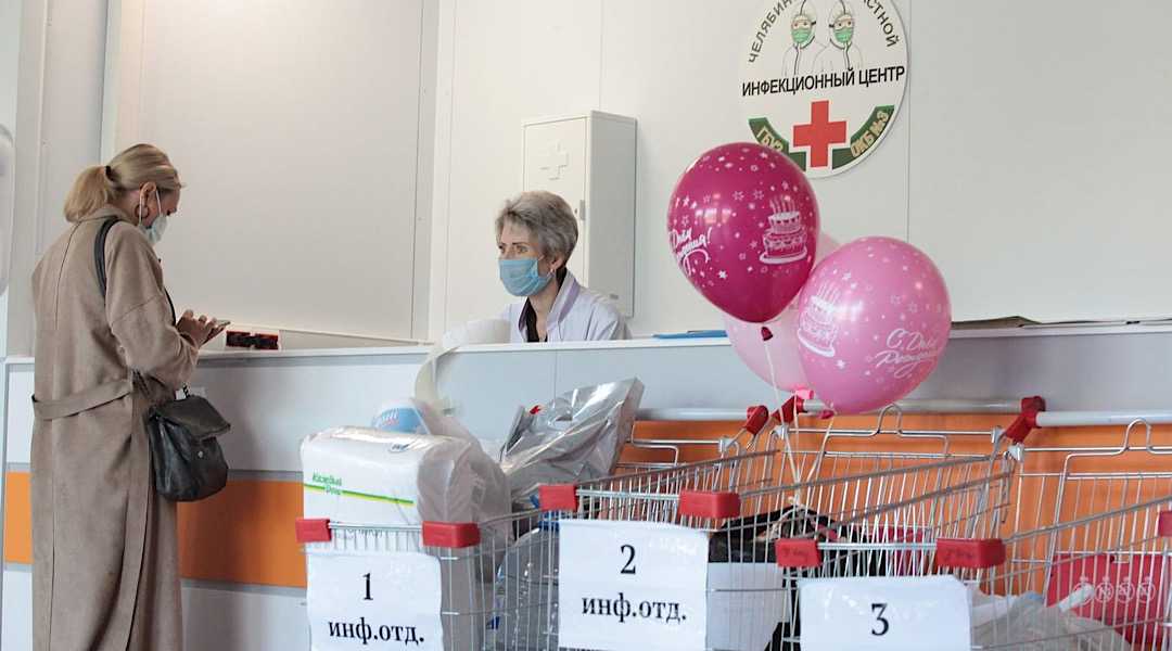 В Челябинской области лечение от коронавируса проходят больше 9 тысяч человек