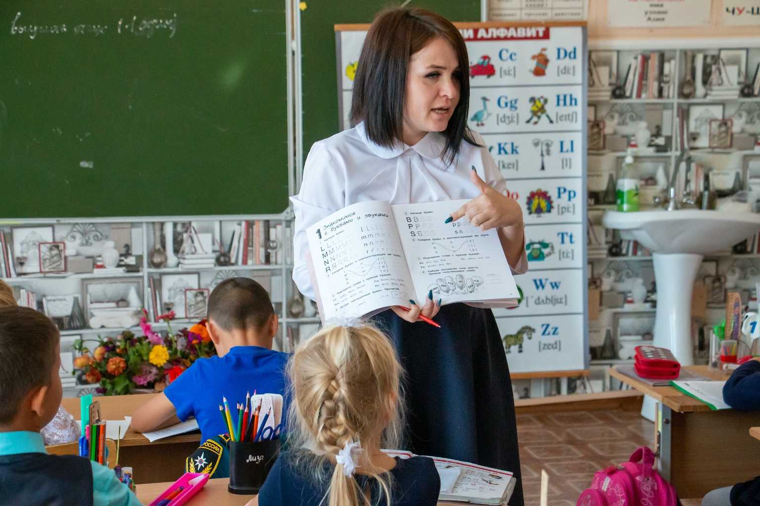 В каких городах Южного Урала выше всего зарплаты учителей