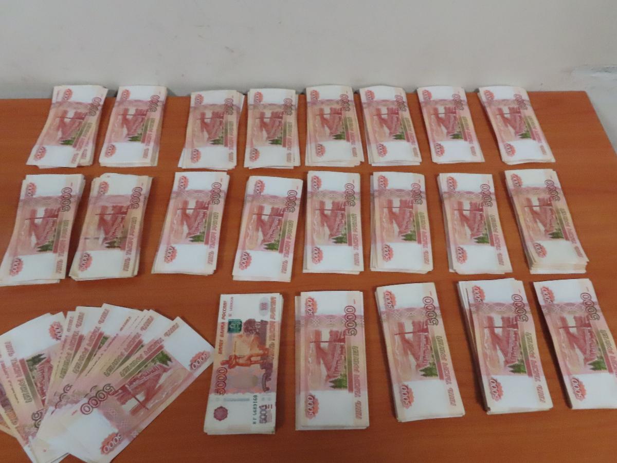 В Челябинске зафиксирован первый случай в этом году превышения нормы вывоза денег 