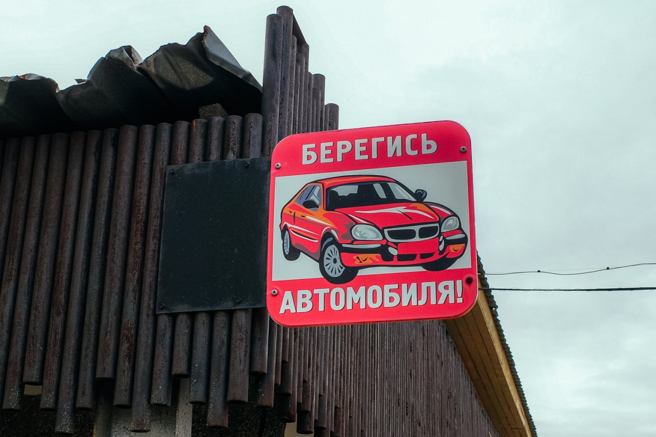 Китайские авто захватывают южноуральский авторынок
