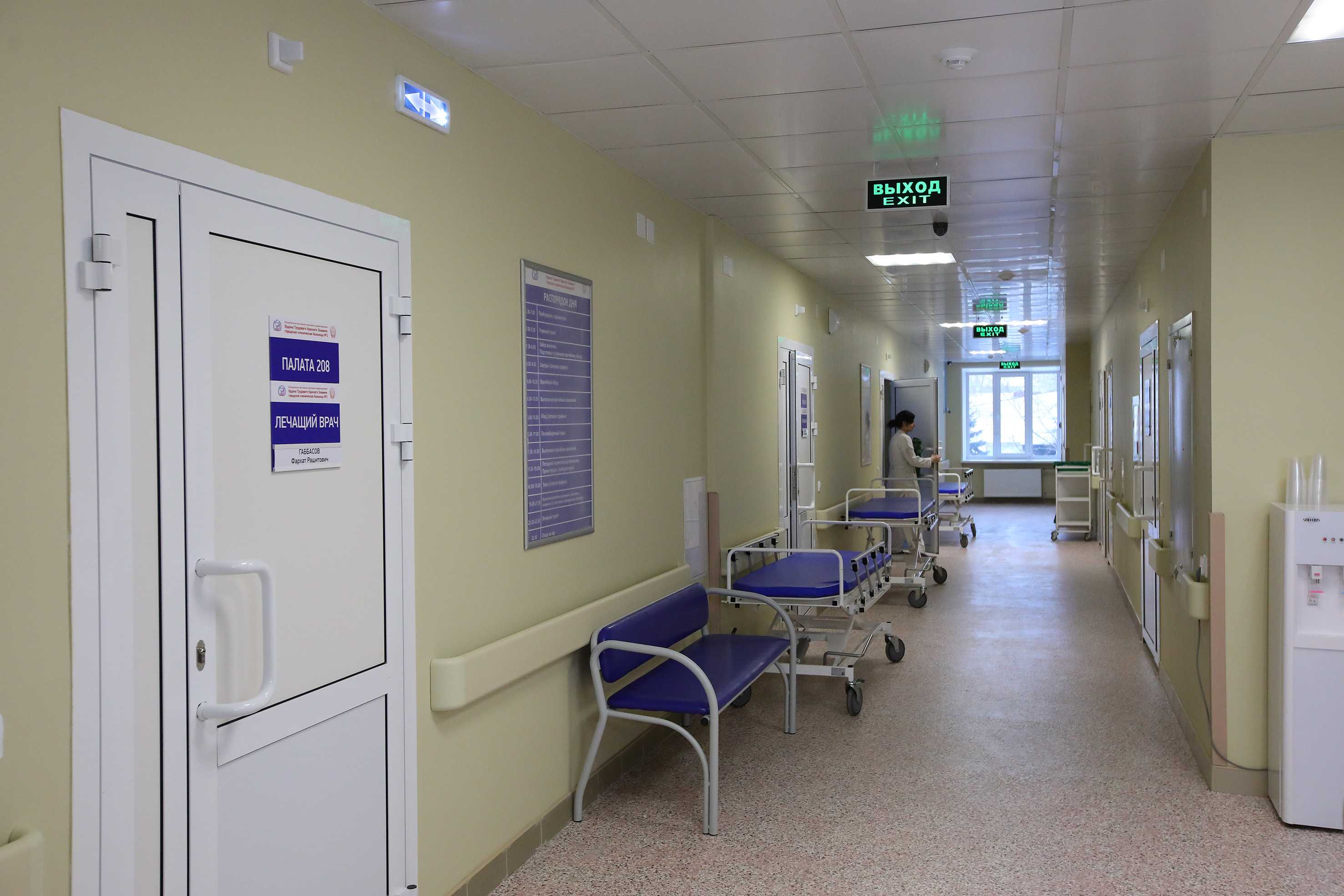 На Южном Урале за выходные выздоровело больше 150 пациентов с ковидом