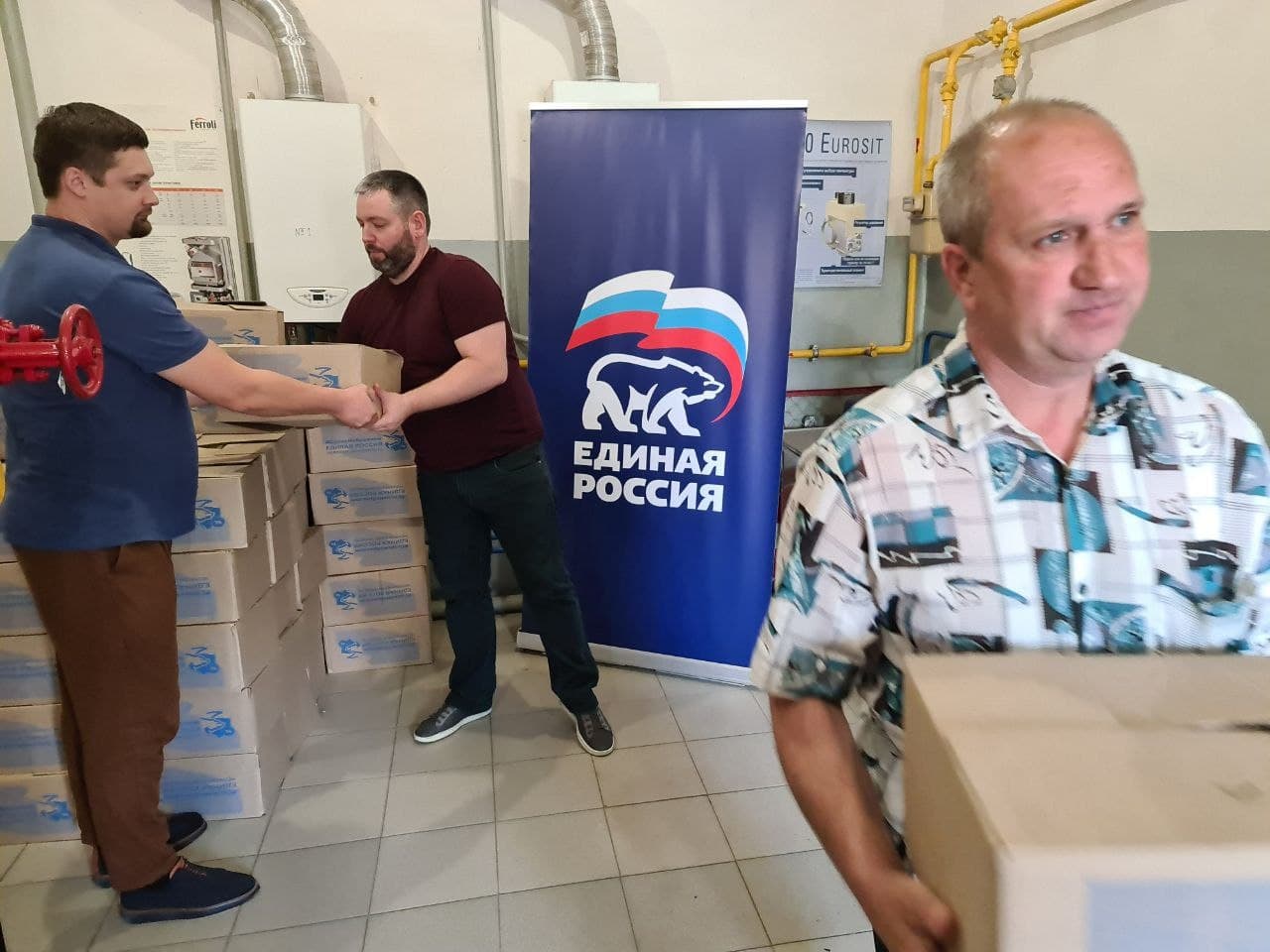 Гуманитарная помощь из Челябинской области прибыла к работникам ГК «ДонбассГаз»